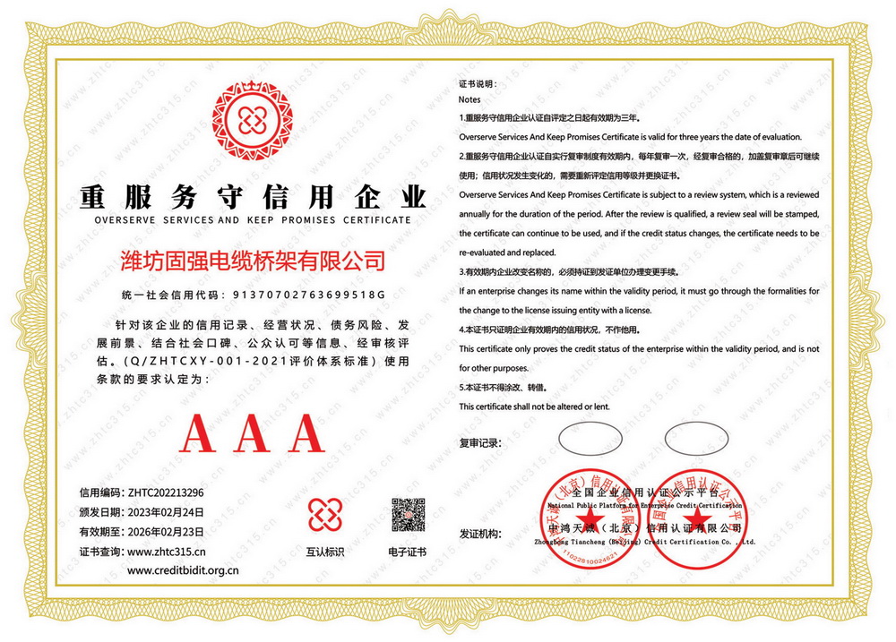 �ط�����������ҵ